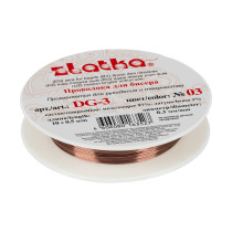 "Gamma" Проволока для бисера металл DG- 3 d 0. 3 мм 10 м №03 под св. медь