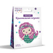 Кристальная ( алмазная) мозаика  " ФРЕЯ" ALVM- 017 магнит " Русалочка" 8, 5 х 8, 5 см